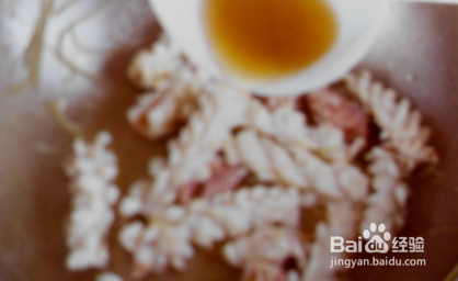 盛夏肥美时节——芫爆鱿鱼卷