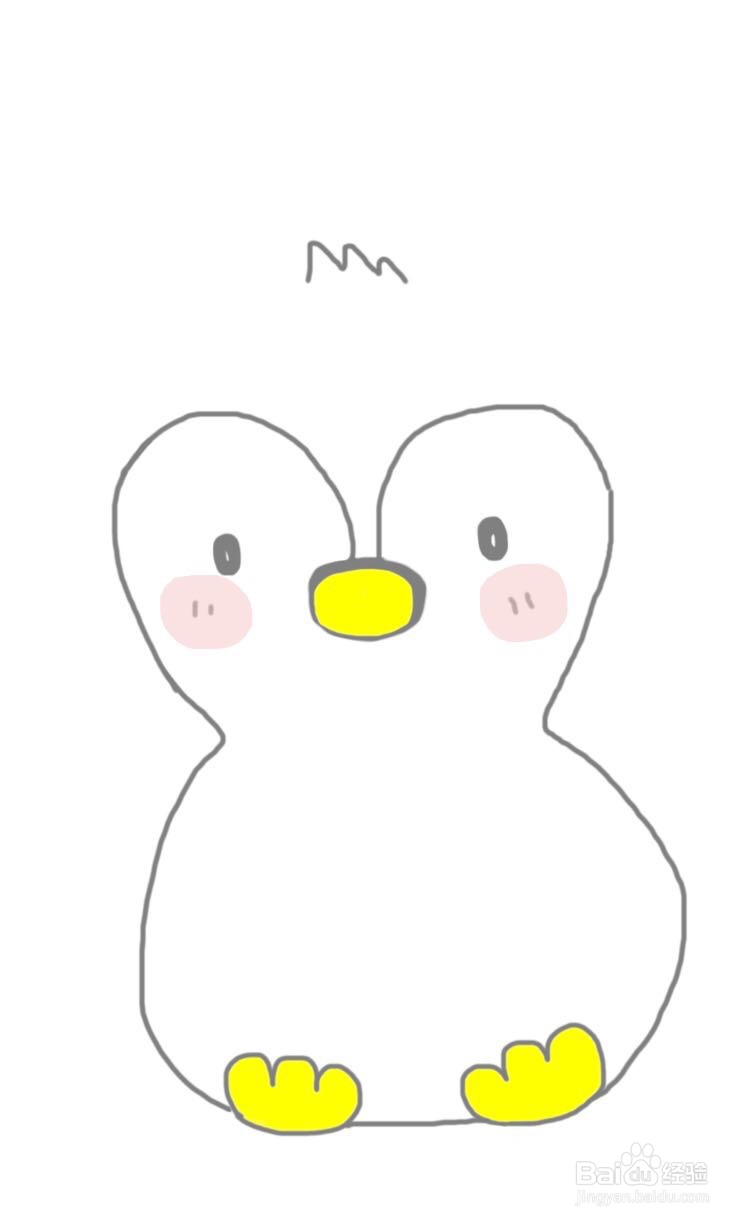 dxdll手绘之小企鹅怎么画