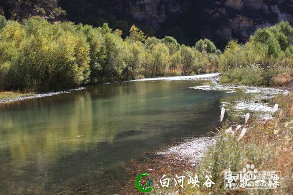 白河湾漂流知识大汇总