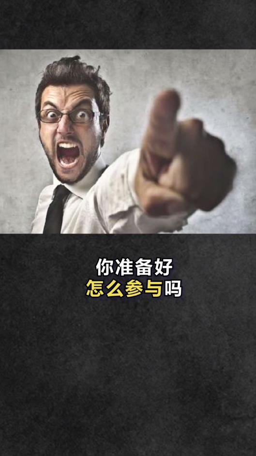 微信视频号有什么特点？