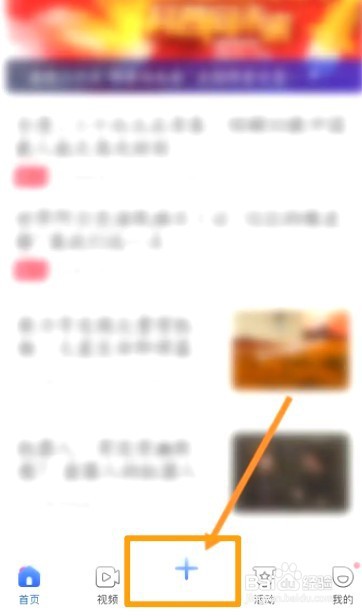 科普中国中到哪发布活动打卡