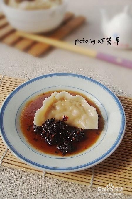 <b>八爪鱼白菜饺子的做法</b>