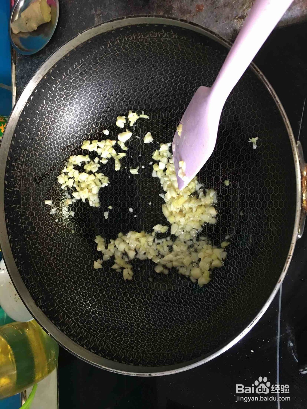 怎么做肉末酱茄子