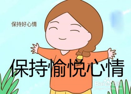 长大痘痘怎么办