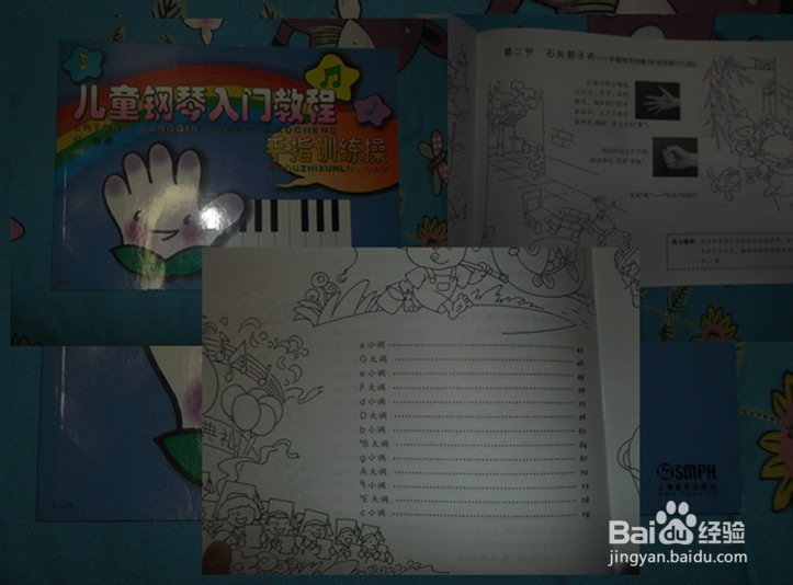 “乐盲”之家的钢琴坚持之路