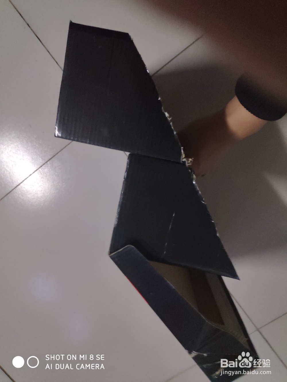 自制笔记本电脑支架
