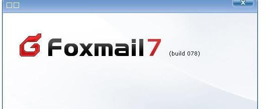 <b>如何用FOXMAIL或OUTLOOK收发邮件</b>