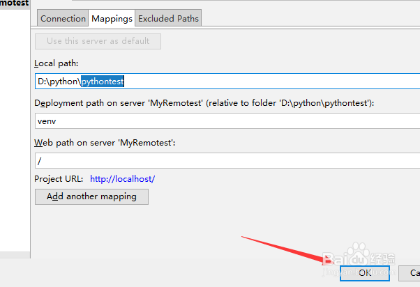 pycharm部署服务器如何定制映射表单
