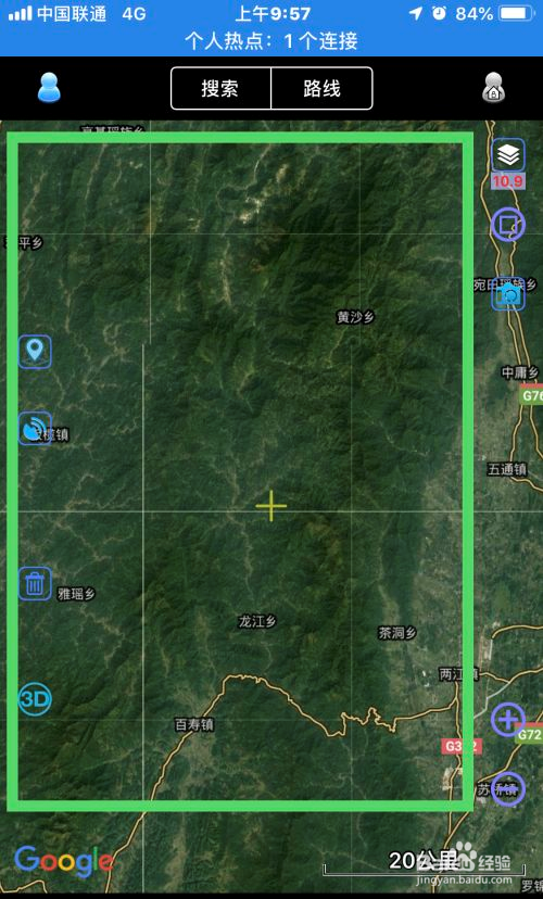 奥维互动地图浏览器设置离线浏览地图的方法
