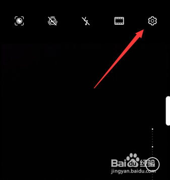 华为手机mate30pro5G版怎么添加相机照片水印