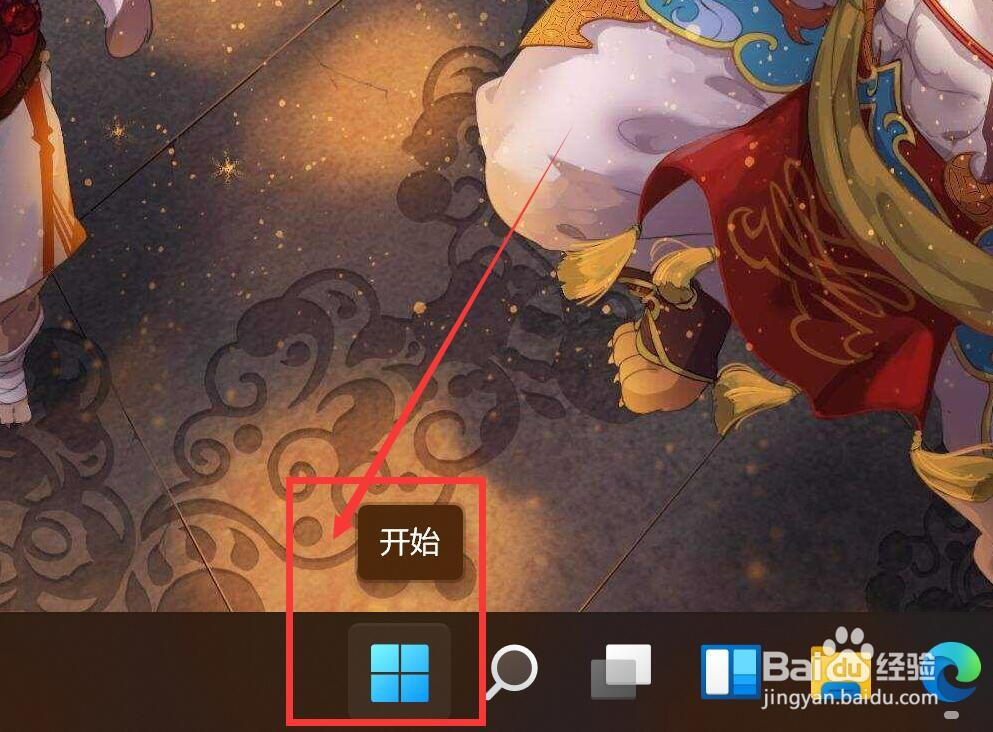 小米Pro15怎么调整最大录制长度