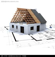 如何买到一所合心的房子