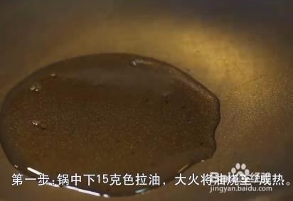 豆角焖面做法(好吃版)