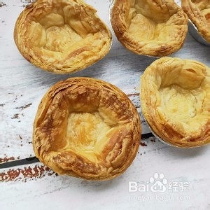 在家制作美味的酸奶蛋挞