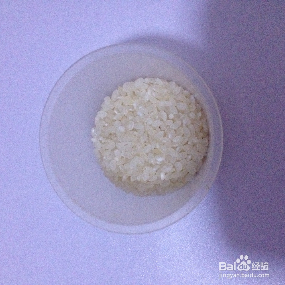 我是这样做养生豆浆的