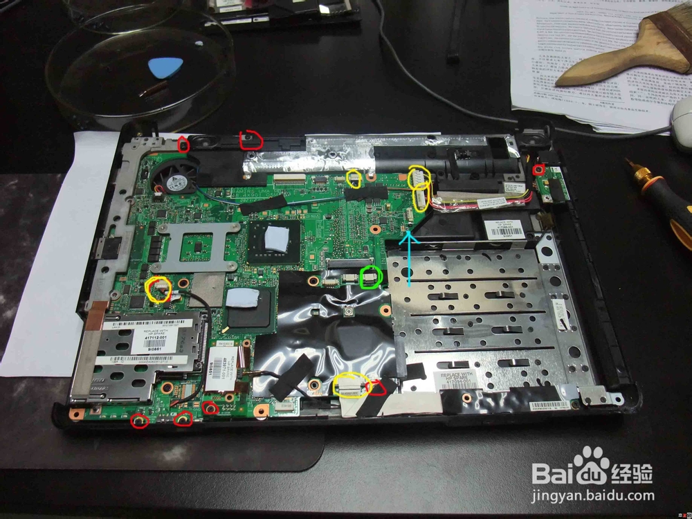 拆机大全之惠普V3910TU(V3000)拆机全程图解