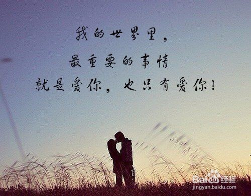 大学族，女朋友生日送什么礼物