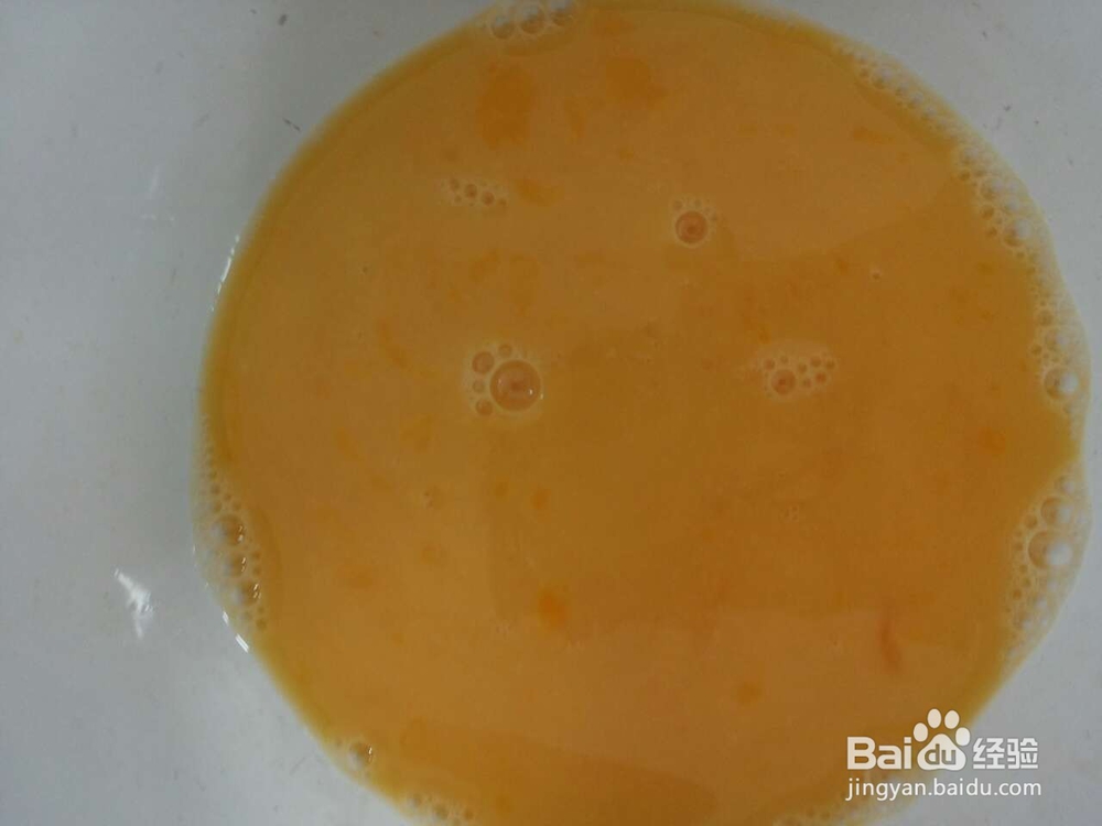 怎么做青椒鸡蛋火腿“小四喜”炒饭