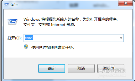 隐藏文件-用照片覆盖自己的秘密文件夹