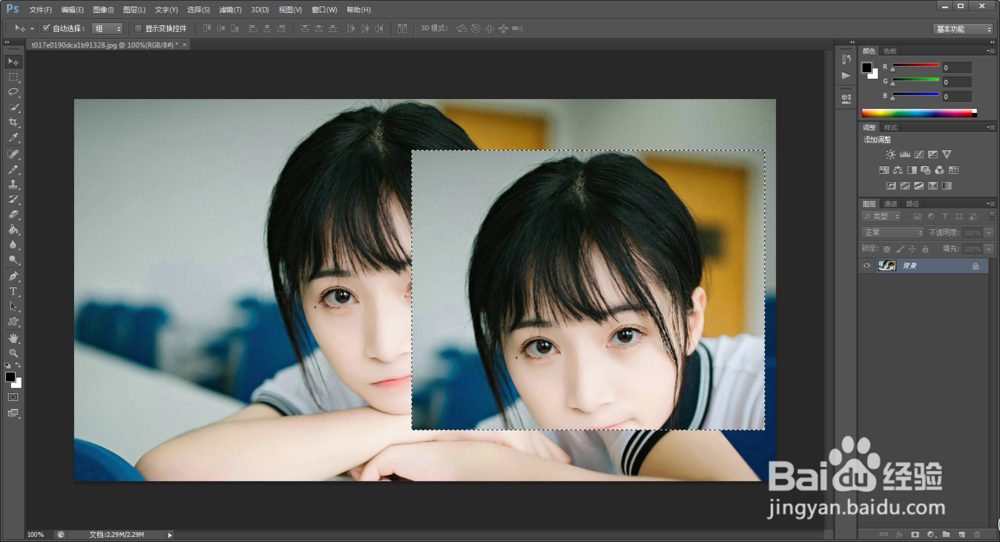Photoshop版矩形选框工具使用方法