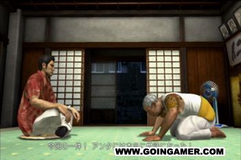 《如龙3》全攻略2