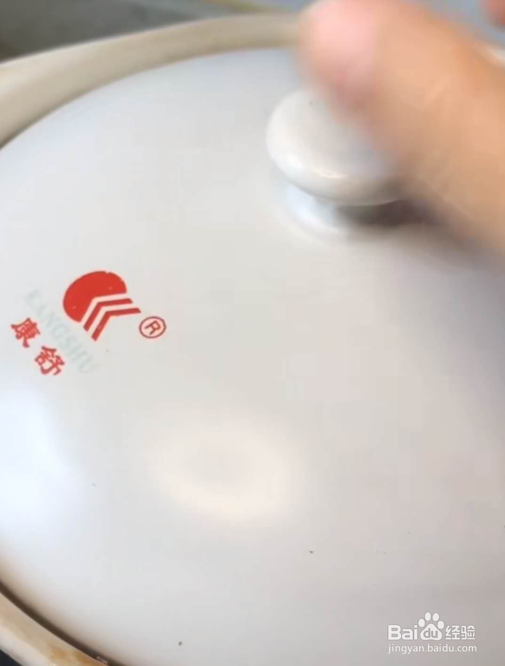 把子肉家庭做法