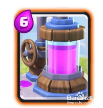 皇室战争坦克一波的暗夜闪石流