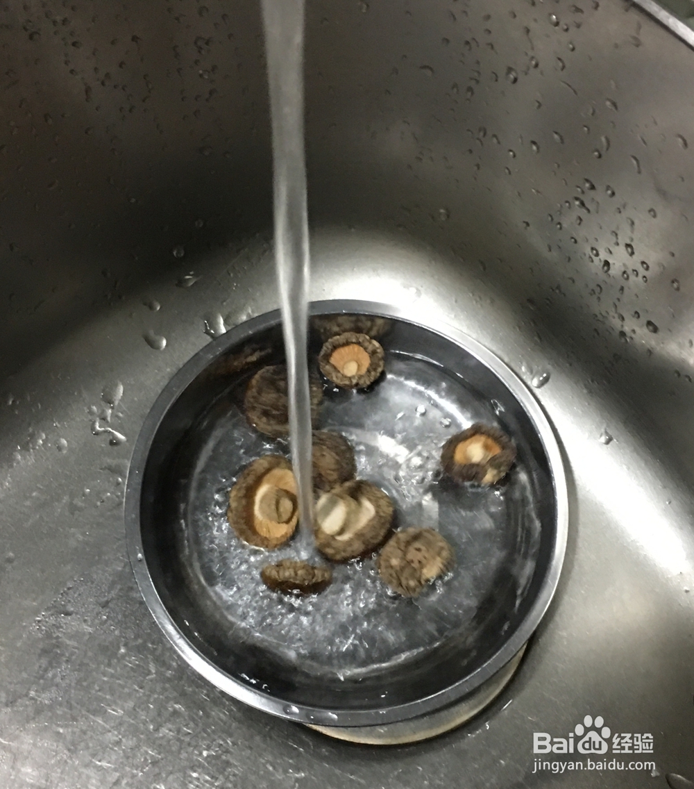 怎样做卤水五花肉？