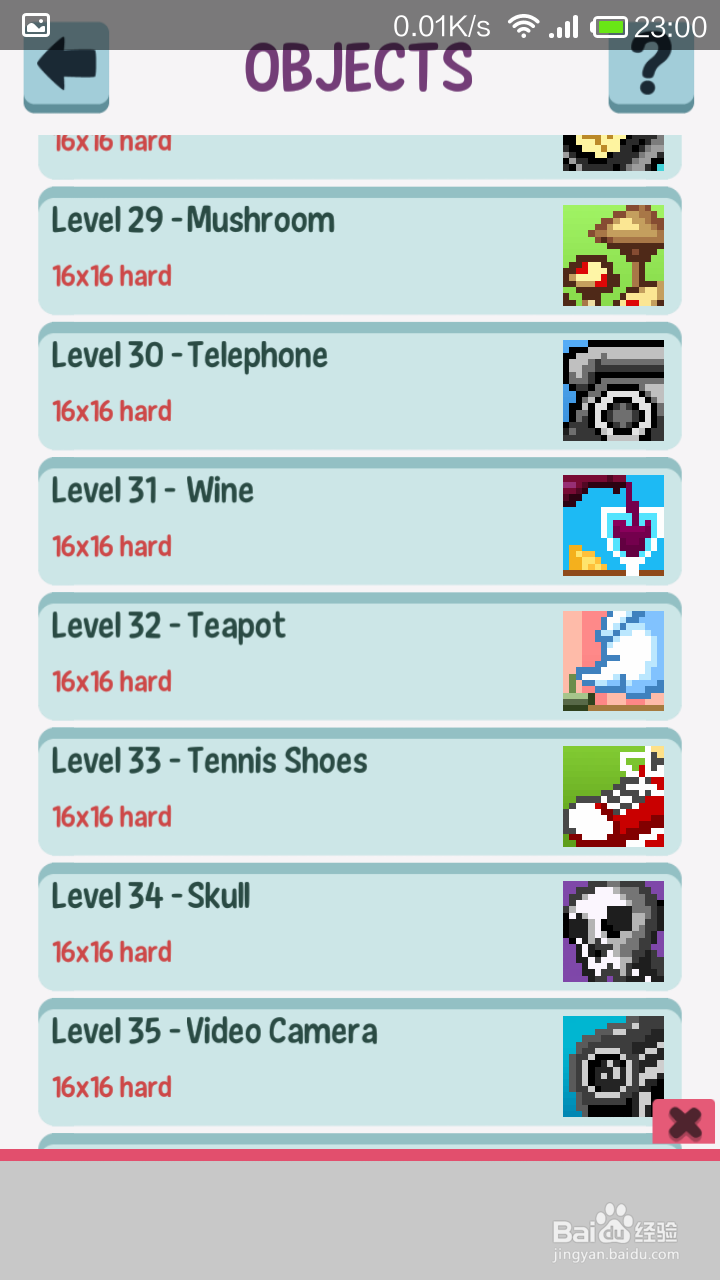 逻辑图片Logic Pic-Picture Puzzle全攻略