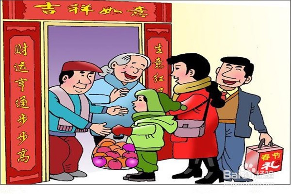 春节给不同对象送礼物全攻略