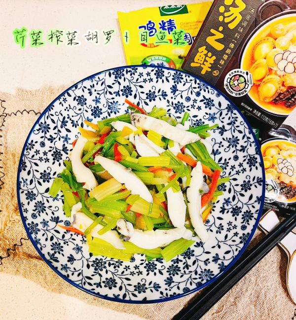 家常菜芹菜目鱼