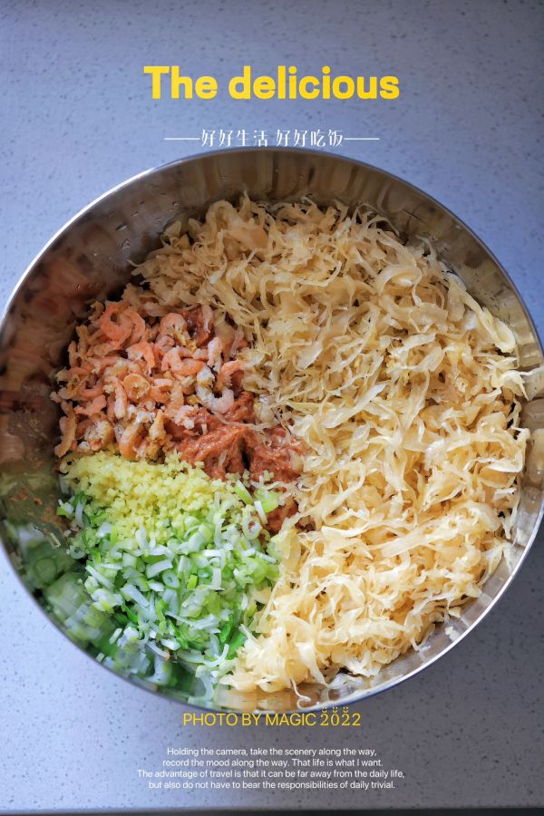 大肚酸菜猪肉饺子