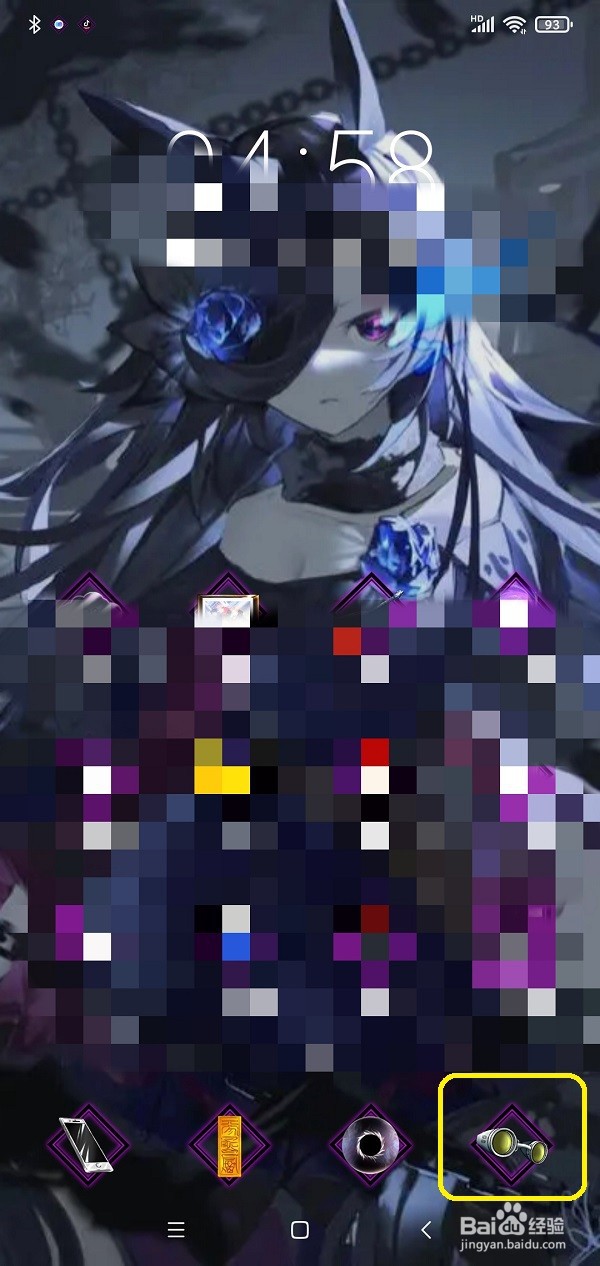 小米手机相机如何设置保存地理位置信息