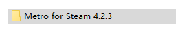 Steam界面皮肤的更换方式