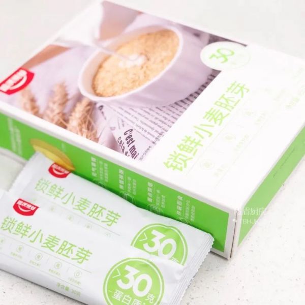 小麦胚芽蔬菜饼