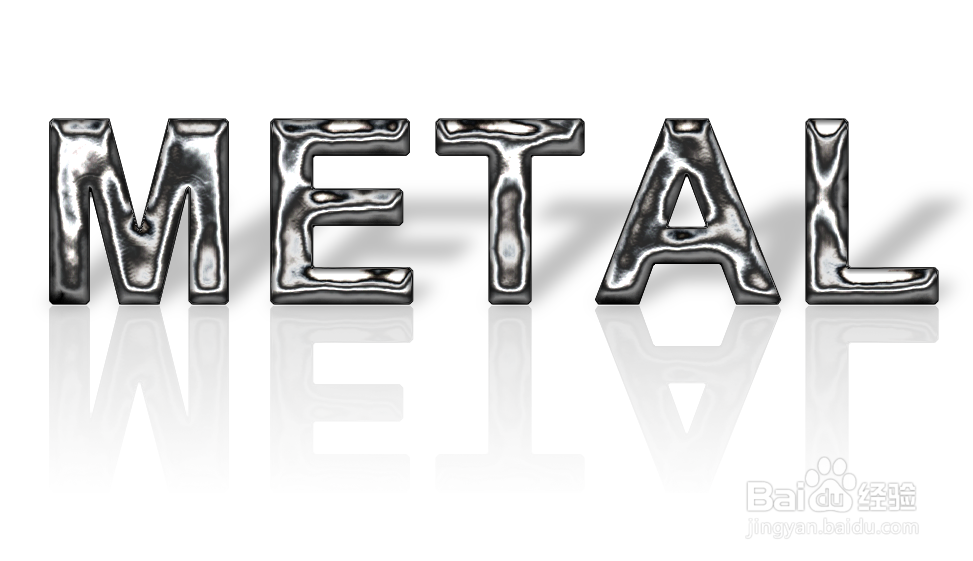 制作有旧金属效果的艺术字