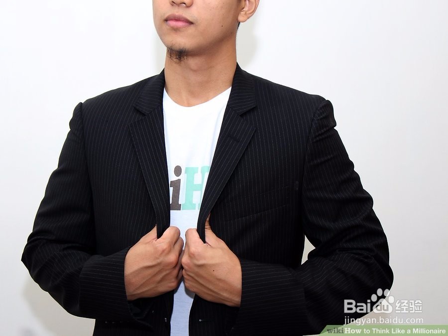 如何像百万富翁一样思考