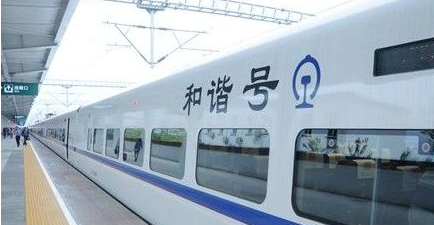 马蜂窝：怎么样合理安排清明节假期