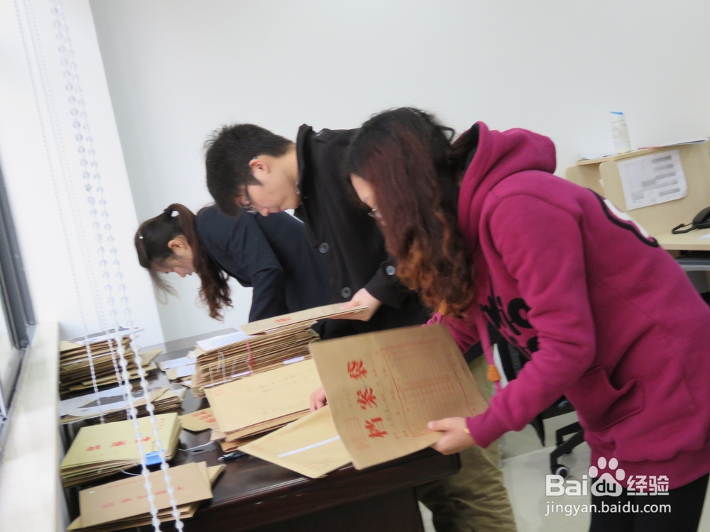 怎样实施好公司员工的培训