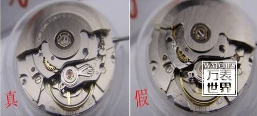 美度手表怎么辨别真假