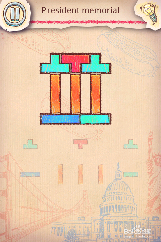 Doodle Fit2 攻略-1 USA