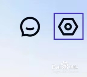 途虎养车怎么查看隐私政策