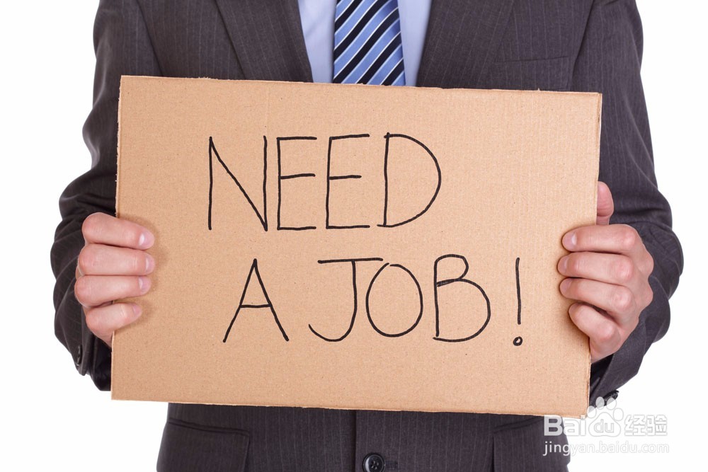 职场中我们要明白的道理