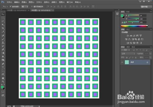 Photoshop(PS)如何制作自定义图案?