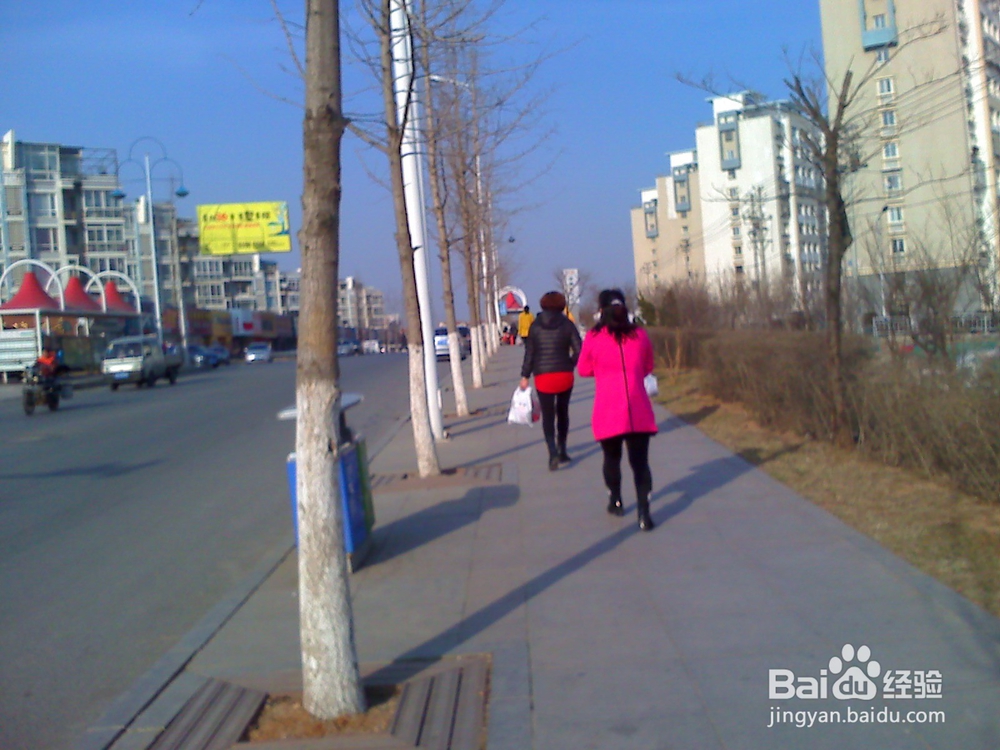 老年人在外出的时候要注意的问题