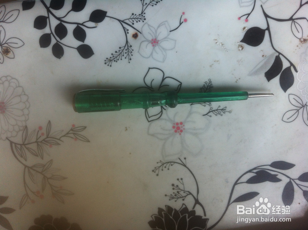 电脑漏电怎么办（原因及方法）？