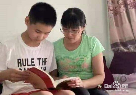 初中学生读书没有动力怎么办