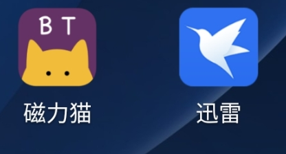 磁力猫怎么用