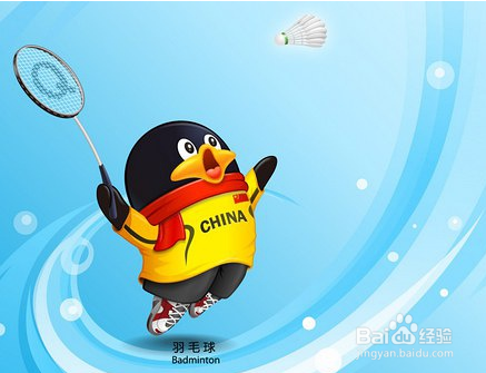 春季适合上班族的运动有哪些