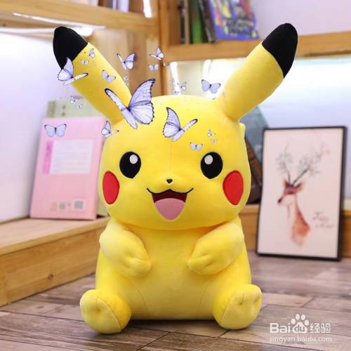 怎么用美图秀秀给照片添加蝴蝶飞舞的效果